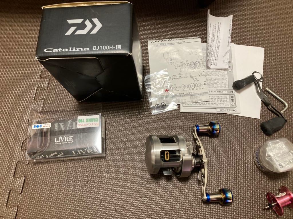 シマノ 13 ソアレBB C2000PGSS SHIMANO 13 SoaRe BB C2000PGSS