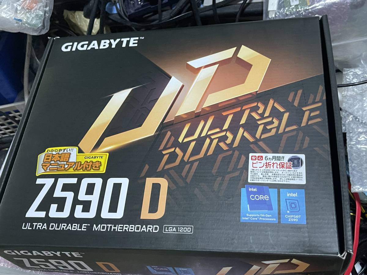 GIGABYTE ジャンク品型番不明 （GIGABYTE GEFORCE RTX 型番不明 