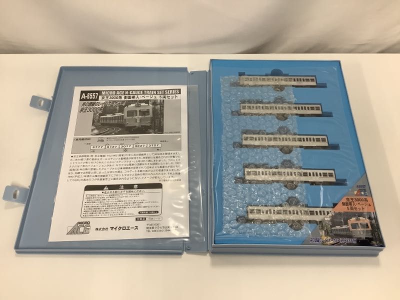 箱根登山鉄道、カツミ、動作確認済み、電気機関車、HOゲージ HO金属車両初