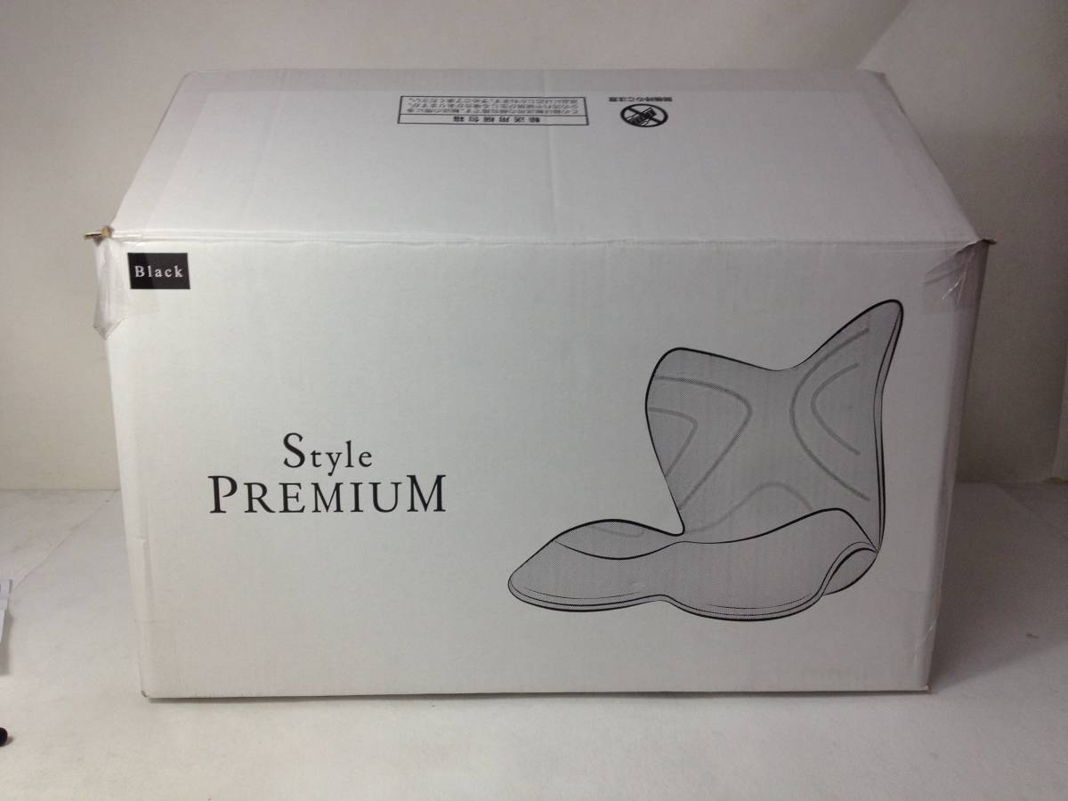 メーカー正規販売店 スタイルプレミアム Style PREMIUM
