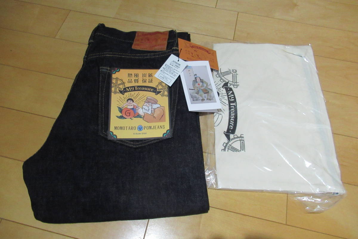 ジブリ GBL×桃太郎ジーンズ 天空の城ラピュタ POMJEANS 34インチ