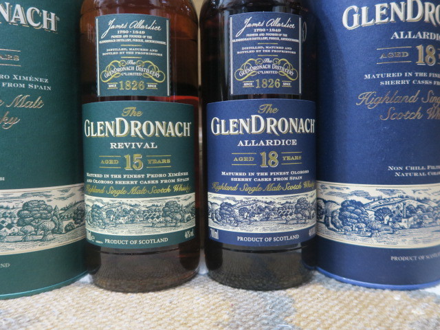 超希少】GLENDRONACH グレンドロナック ANA限定1968未開栓 超希少