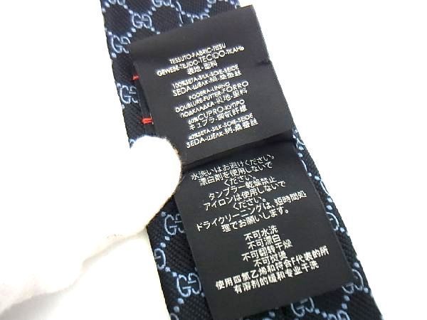 1円 同様 GUCCI グッチ 562827 シルク100％ マイクロGG ネクタイ