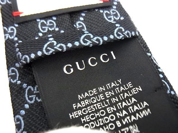 1円 同様 GUCCI グッチ 562827 シルク100％ マイクロGG ネクタイ