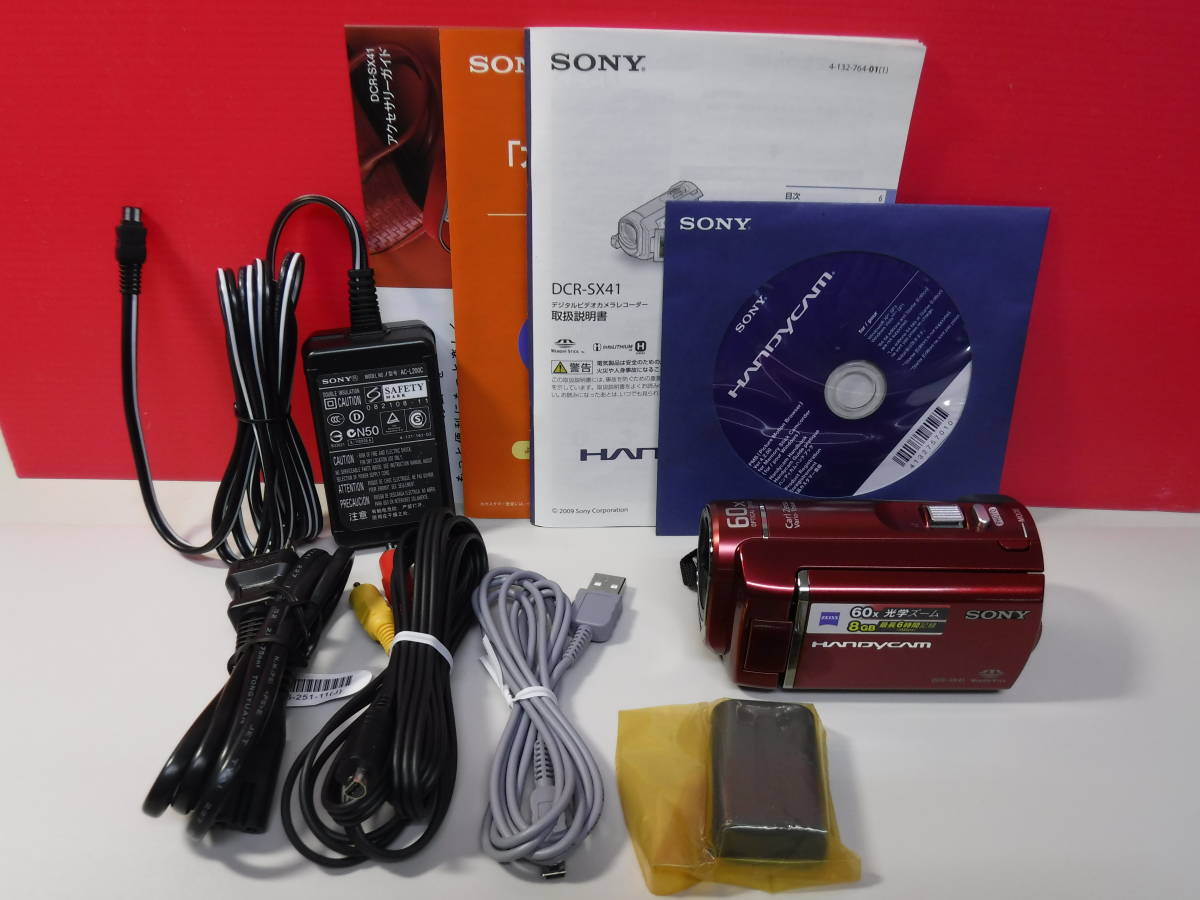 DCR-SX41 Sony Handycam : find ビデオカメラ公式直営ストア SONY