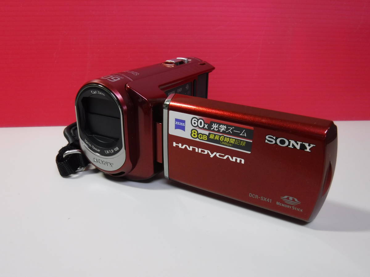 DCR-SX41 Sony Handycam : find ビデオカメラ公式直営ストア SONY