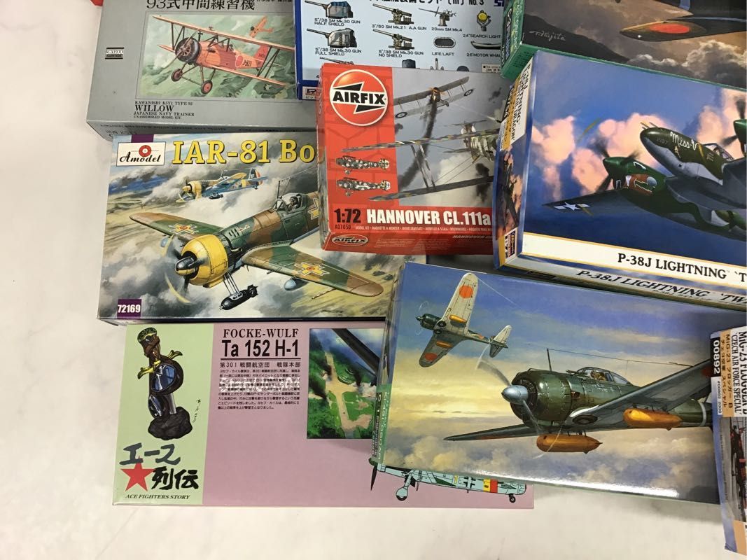 - 1円〜 Yahoo!オークション ミニチャンプス パール 0 1&frasl;43 フォルクスワーゲン1600 SAZAN 駅舎と跨線橋付きホーム＆2線ヤード 鉄道ジオラマ展示台 JDirectItems경매 1-421 手 HOゲージ 初期