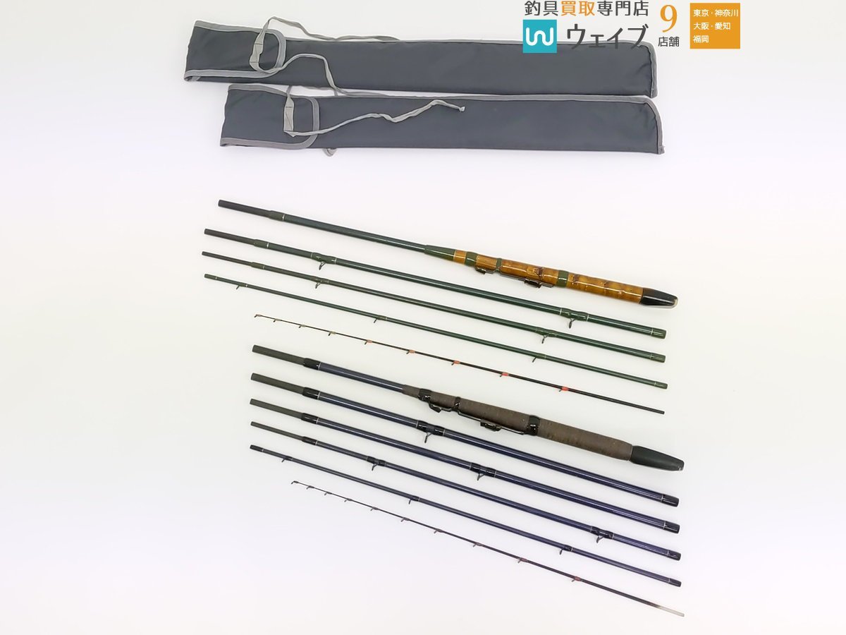 イシグロ公式オンラインショップ S．TAROへち7．5尺 和竿本格