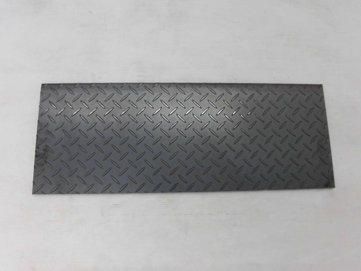 縞板　鉄板　板厚9mm　284mm x764 mm 1枚 切材　切板　溶接材　側溝蓋