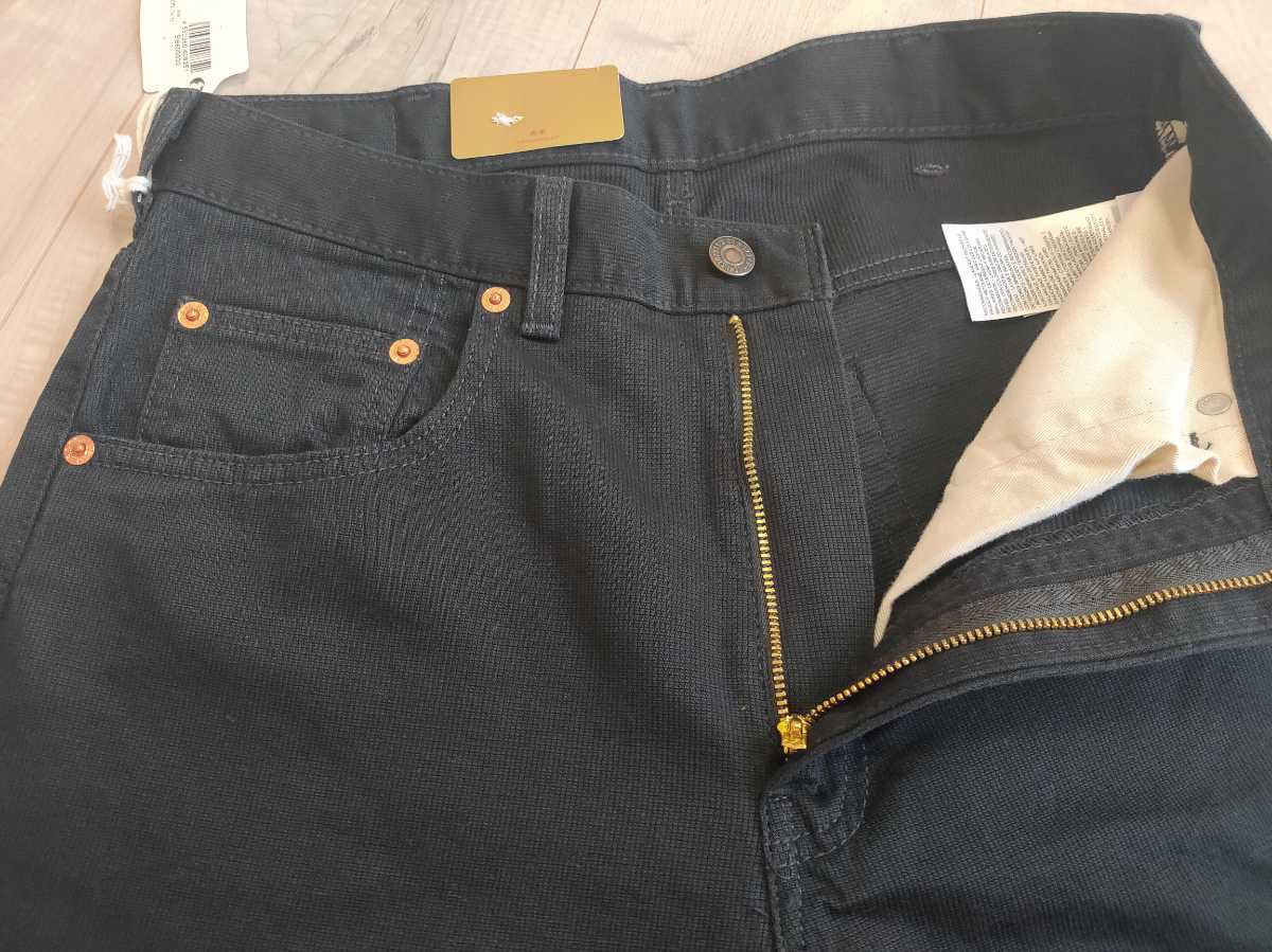 29 新品 リーバイス ビンテージ クロージング Levi