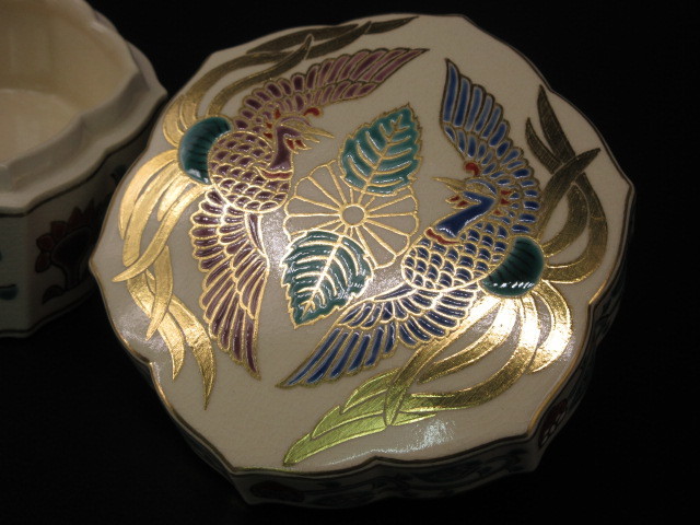 美智子様皇后喜寿記念 白樺鳳凰 ボンボニエール 「作品番号一番」 手塚石雲