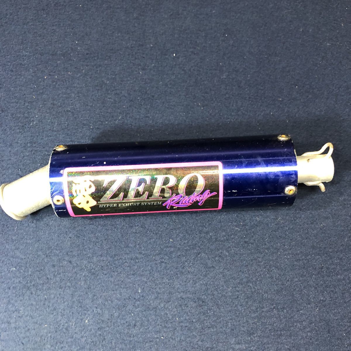 零ZERO Racing HYPER EXHUST SYSTEM ゼロ レーシング サイレンサー チャンバー マフラー(その他)｜売買された ...