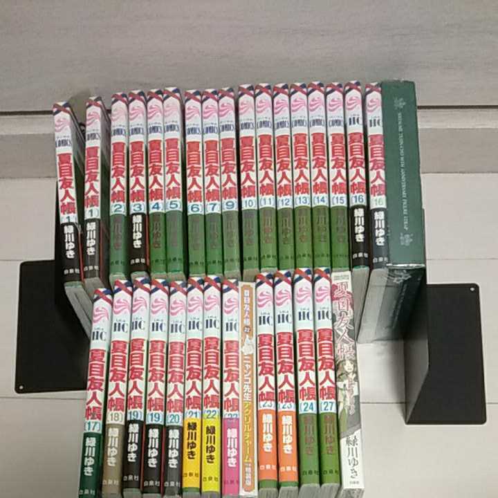 夏目友人帳 1～27巻+おまけ6冊セット 公式ファンブック 合計30