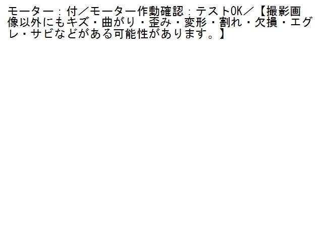 1UPJ-89876791]ランクルプラド(KZJ78W)ウォッシャータンク1 中古