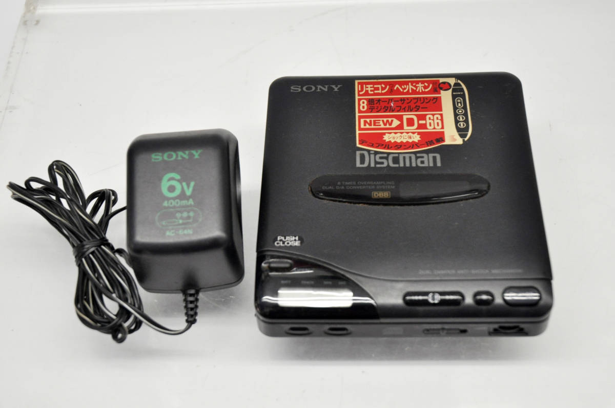 十四代 吟撰 大吟醸 1.8L ☆営FU688-80 まとめ SONY ソニー ICREPEAT カセットレコーダー TCM-R2