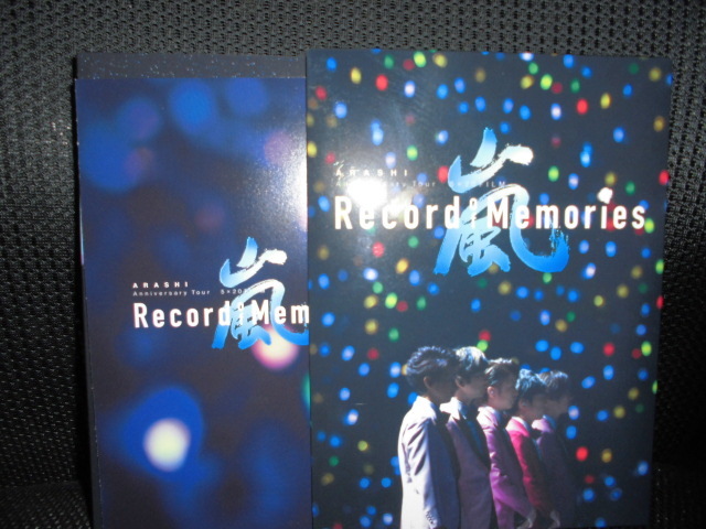 【新作登場，送料無料】 BD 嵐 ARASHI Anniversary Tour 5&times;20 FILM Record of Memories FC限定 Blu-ray 4枚組(J-POP)｜売買されたオークション情報、yahooの商品情報をアーカイブ公開 - オークファン J-POP