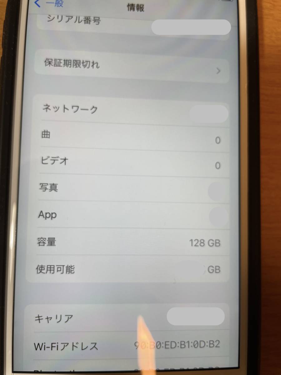 iPhone 6s plus 128GB　ローズゴールド SIMロック解除　送料無料_7