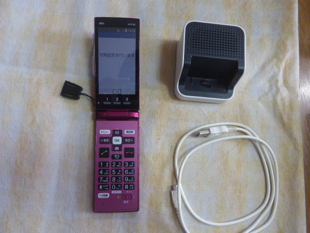 【中古】SIMロック解除済 au かんたんケータイ　KYF38 かんたんケータイ KYF38 au - 携帯電話本体 SIMロック