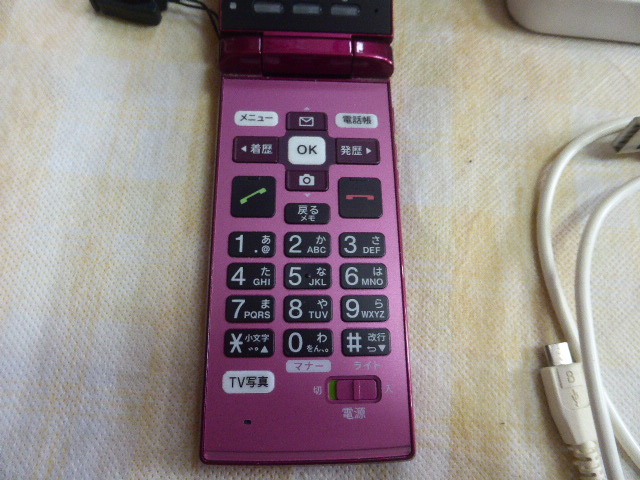 【中古】SIMロック解除済 au かんたんケータイ　KYF38 かんたんケータイ KYF38 au - 携帯電話本体 SIMロック