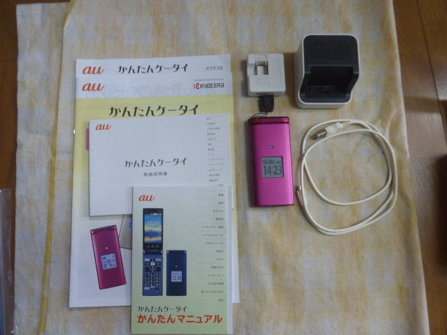 【中古】SIMロック解除済 au かんたんケータイ　KYF38 かんたんケータイ KYF38 au - 携帯電話本体 SIMロック
