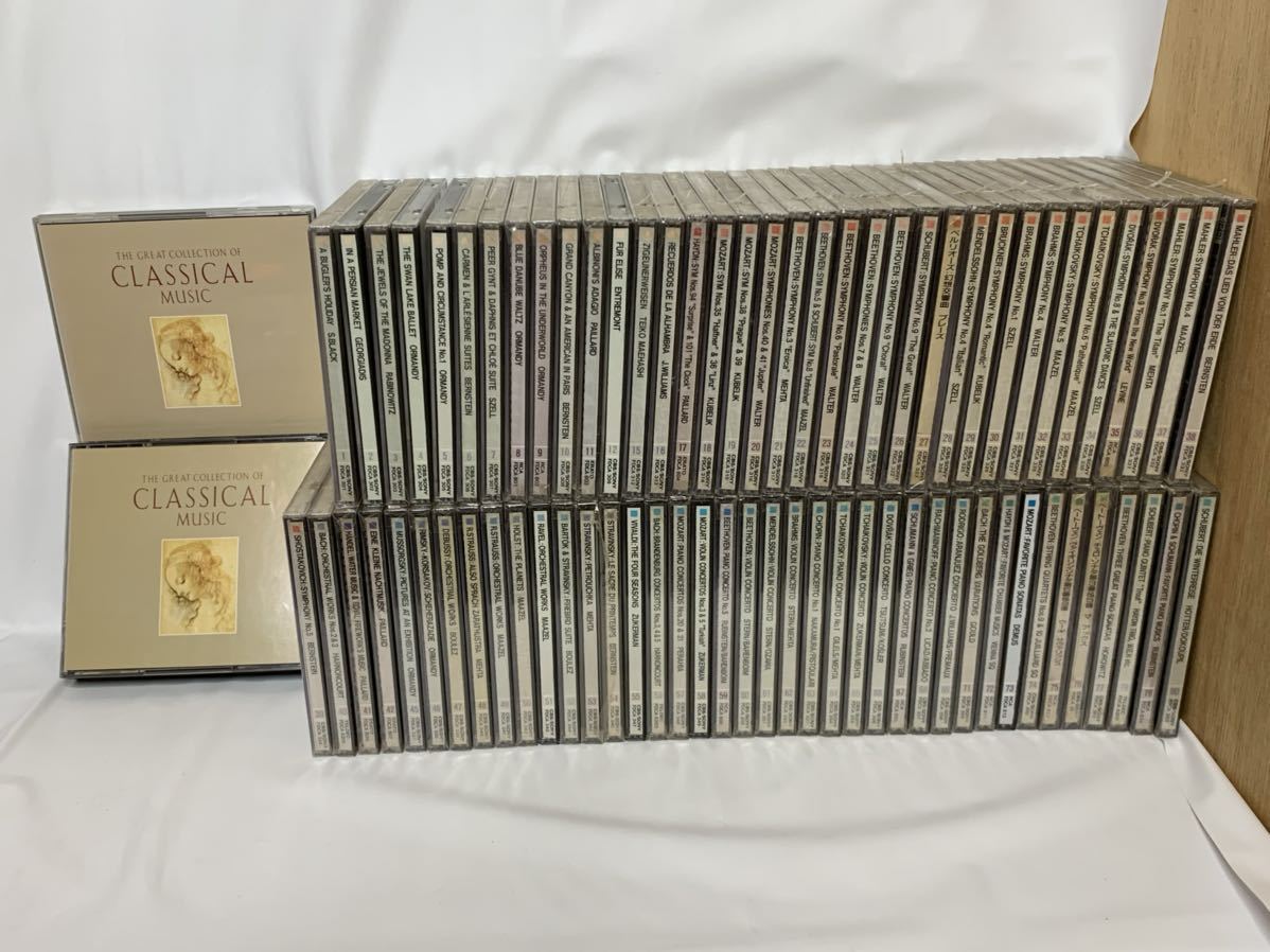 Great The Collection Classical Music of 世界クラシック音楽大系
