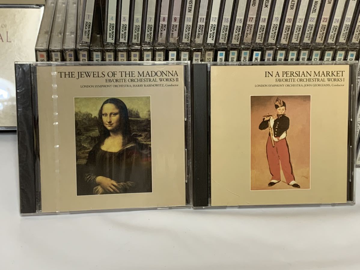 Great The Collection Classical Music of 世界クラシック音楽大系