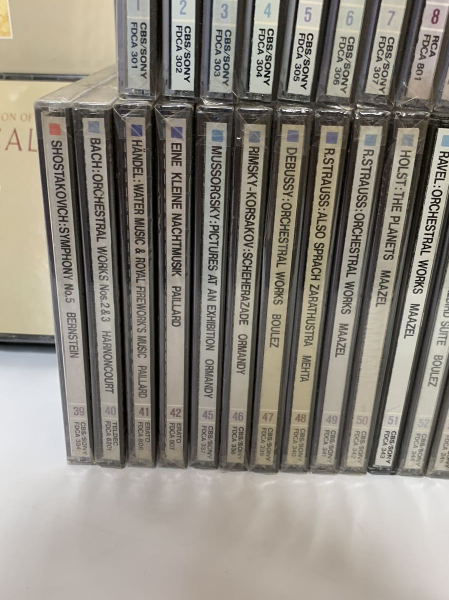 クラシック The great correction of classical music Great The Collection Classical Music of 世界クラシック音楽大系
