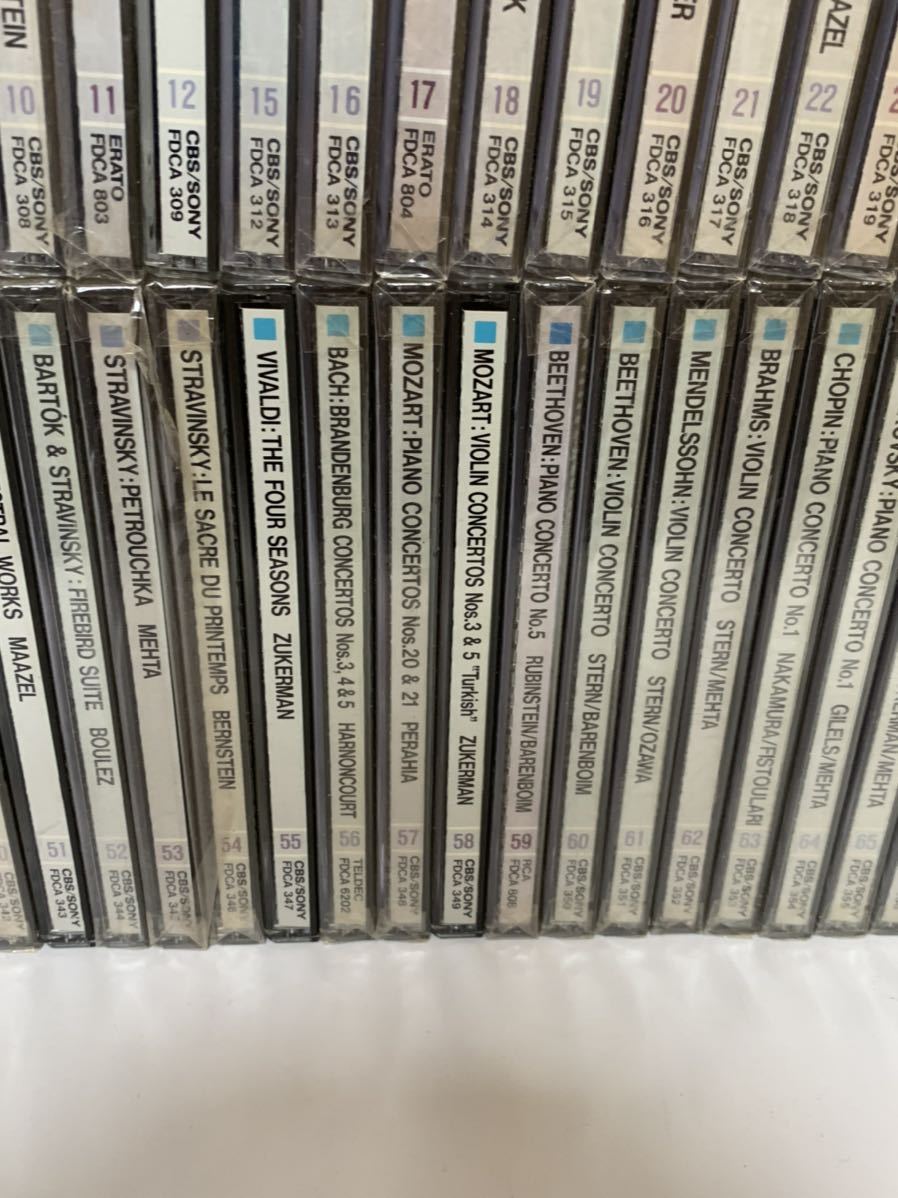 Great The Collection Classical Music of 世界クラシック音楽大系