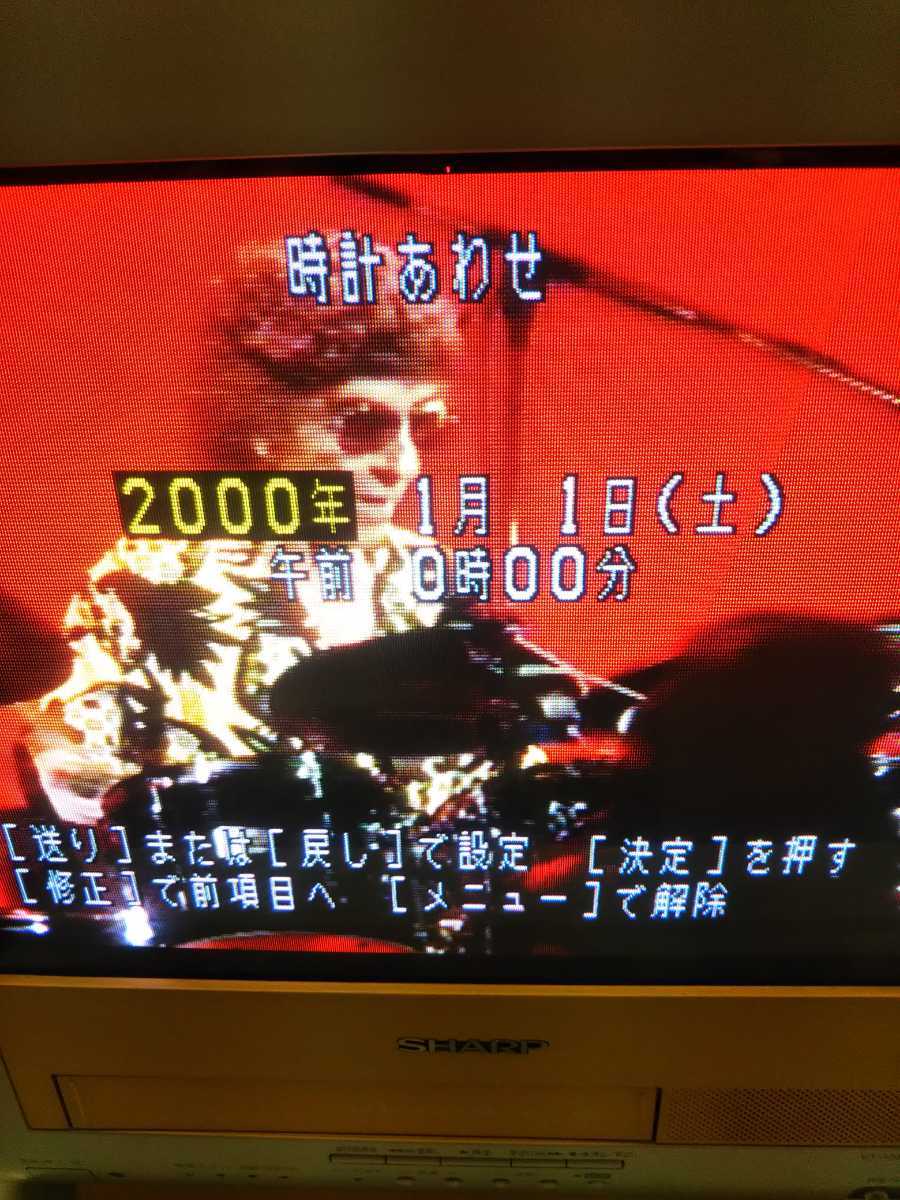 SHARP テレビデオ VT-15FN1-Y イエローカラー 2000年