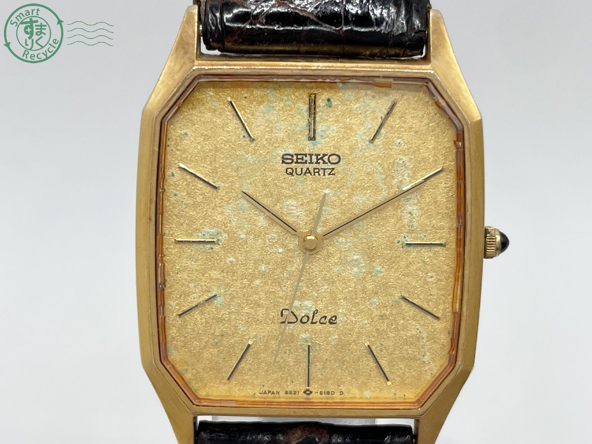 10262911 ◇ 1円スタート! SEIKO セイコー Dolce ドルチェ 9521-5181 
