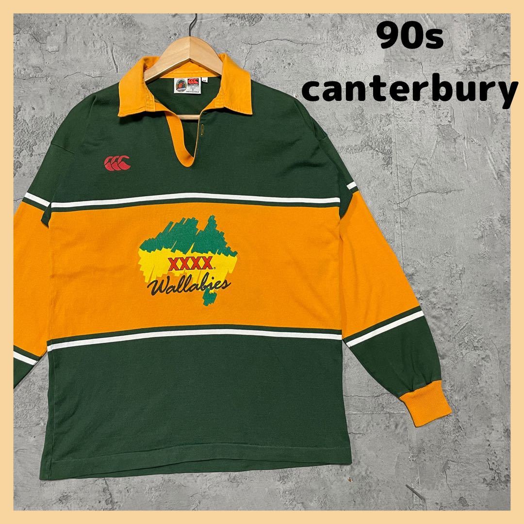 90s カンタベリー canterbury オーストラリア代表 ラガーシャツ オーストラリア製 ワラビーズ スポーツウェア 長袖 ヴィンテージ 玉FL1872