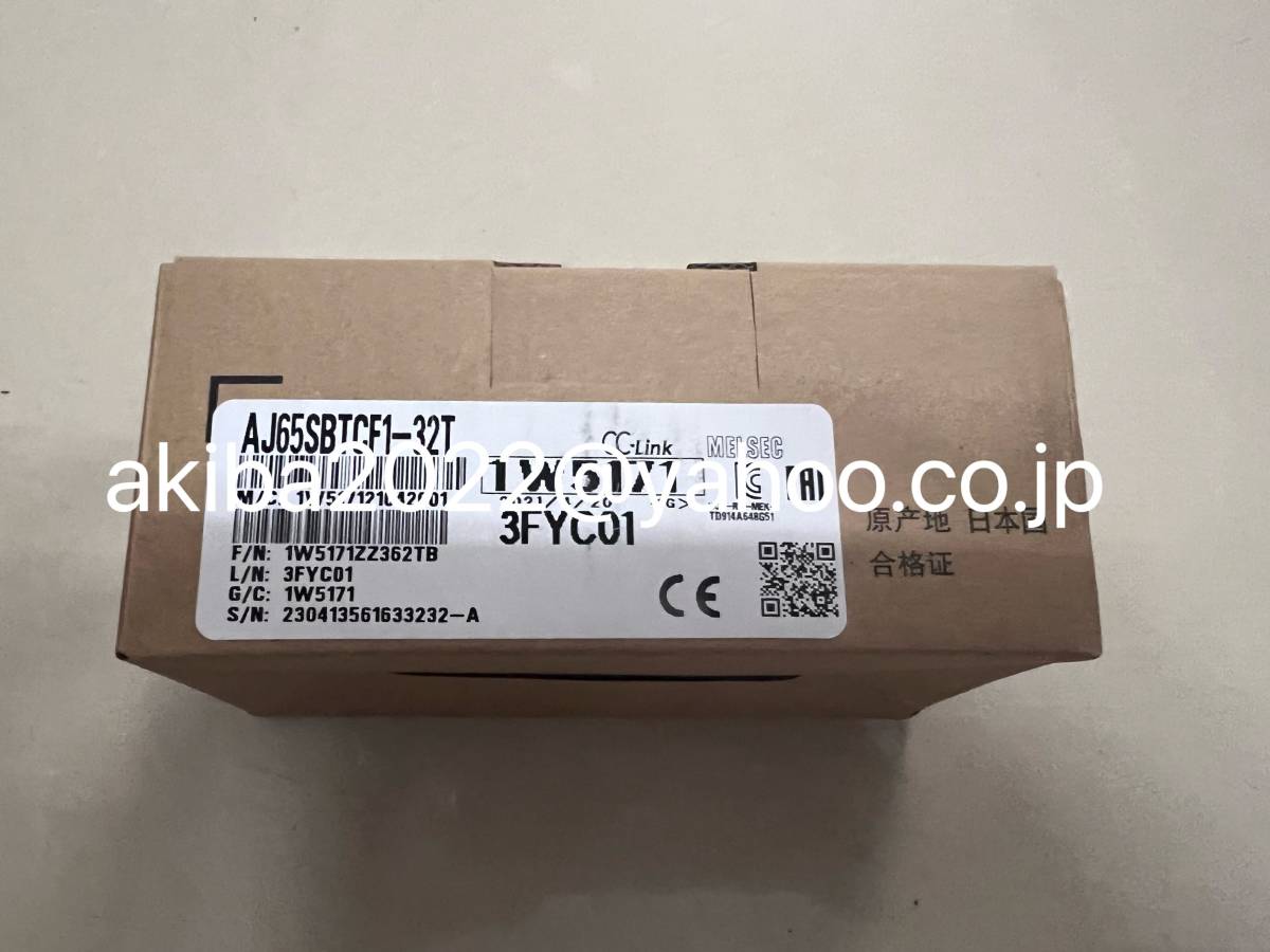 新品★ MITSUBISHI/三菱電機　AJ65SBTCF1-32T　シーケンサー【6ヶ月保証付き】