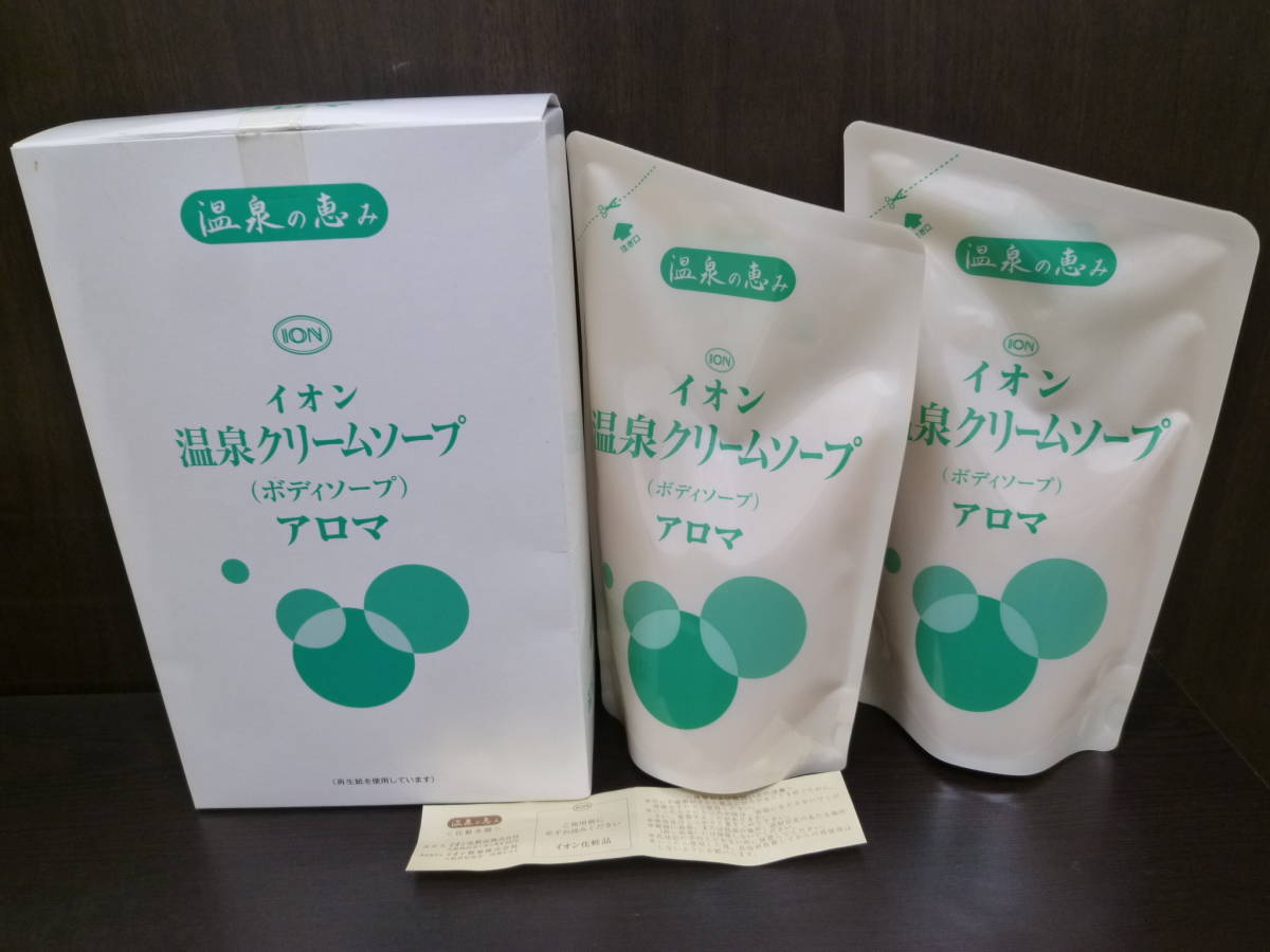 人気SALE，得価 #27535 品 イオン化粧品 温泉の恵み イオン温泉クリームソープ ボディーソープ アロマ 400ｍｌ&times;2個入り(ボディソープ)｜売買されたオークション情報、yahooの商品情報をアーカイブ公開 - オ 液体