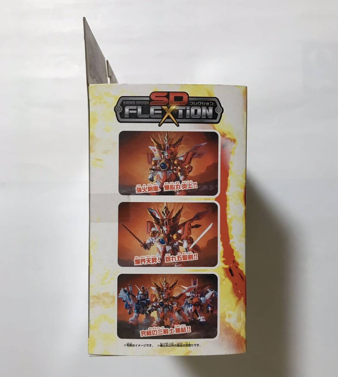 商品名 未開封 SDフレクション 爆心丸 SDガンダムフォース SDフレ