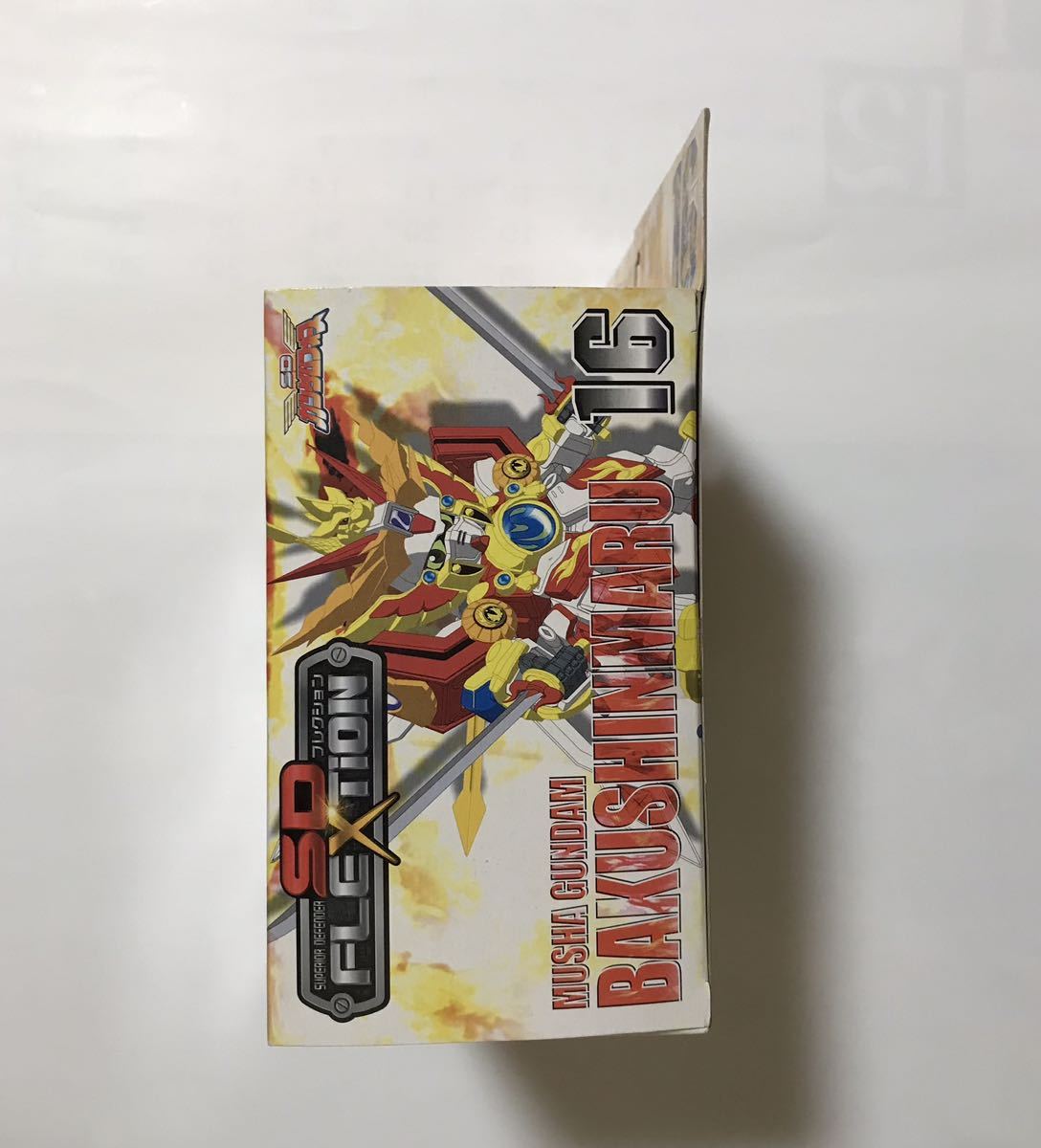 商品名 未開封 SDフレクション 爆心丸 SDガンダムフォース SDフレ