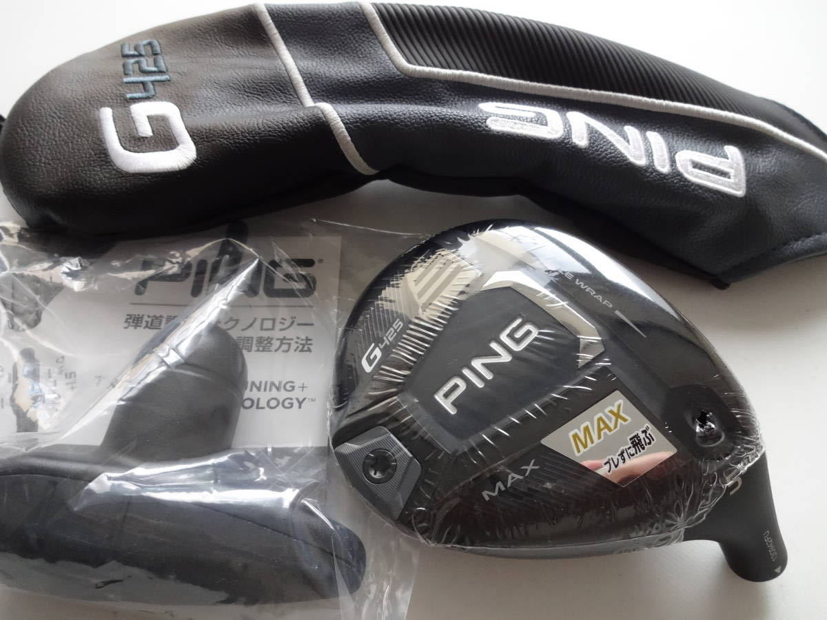 SALE，本物保証 税込 即日発送 日本正規品 PING G425 MAX 5W 17.5&deg; ヘッド ヘッドカバー.レンチ付(ピン)｜売買されたオークション情報、yahooの商品情報をアーカイブ公開 - オークファン 男性右きき用