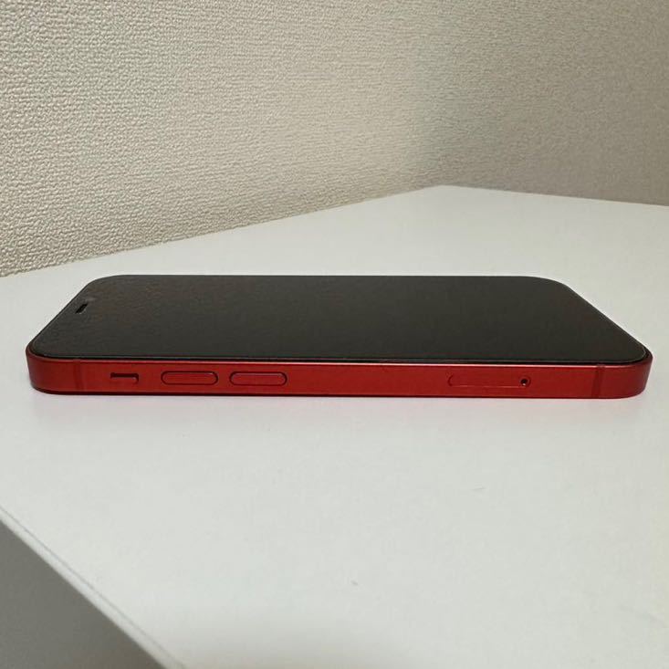 Apple iPhone 12 mini 64GB SIMロックなし 【公式通販】