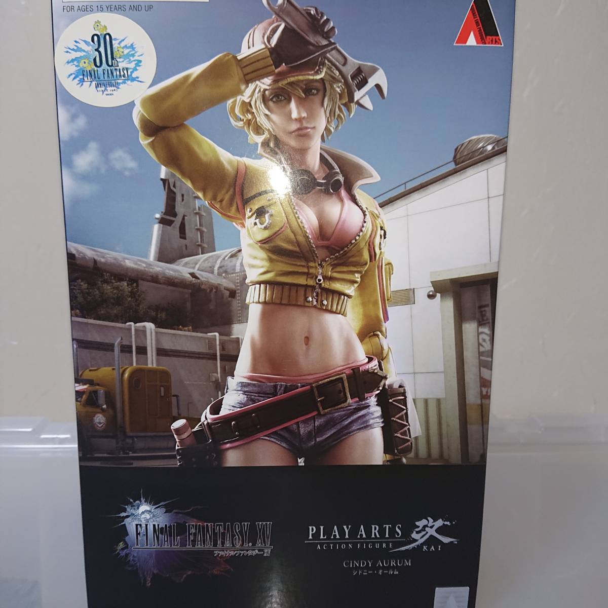 プレイアーツ改 シドニー 中古】【非常に良い】PLAY ARTS改 FINAL