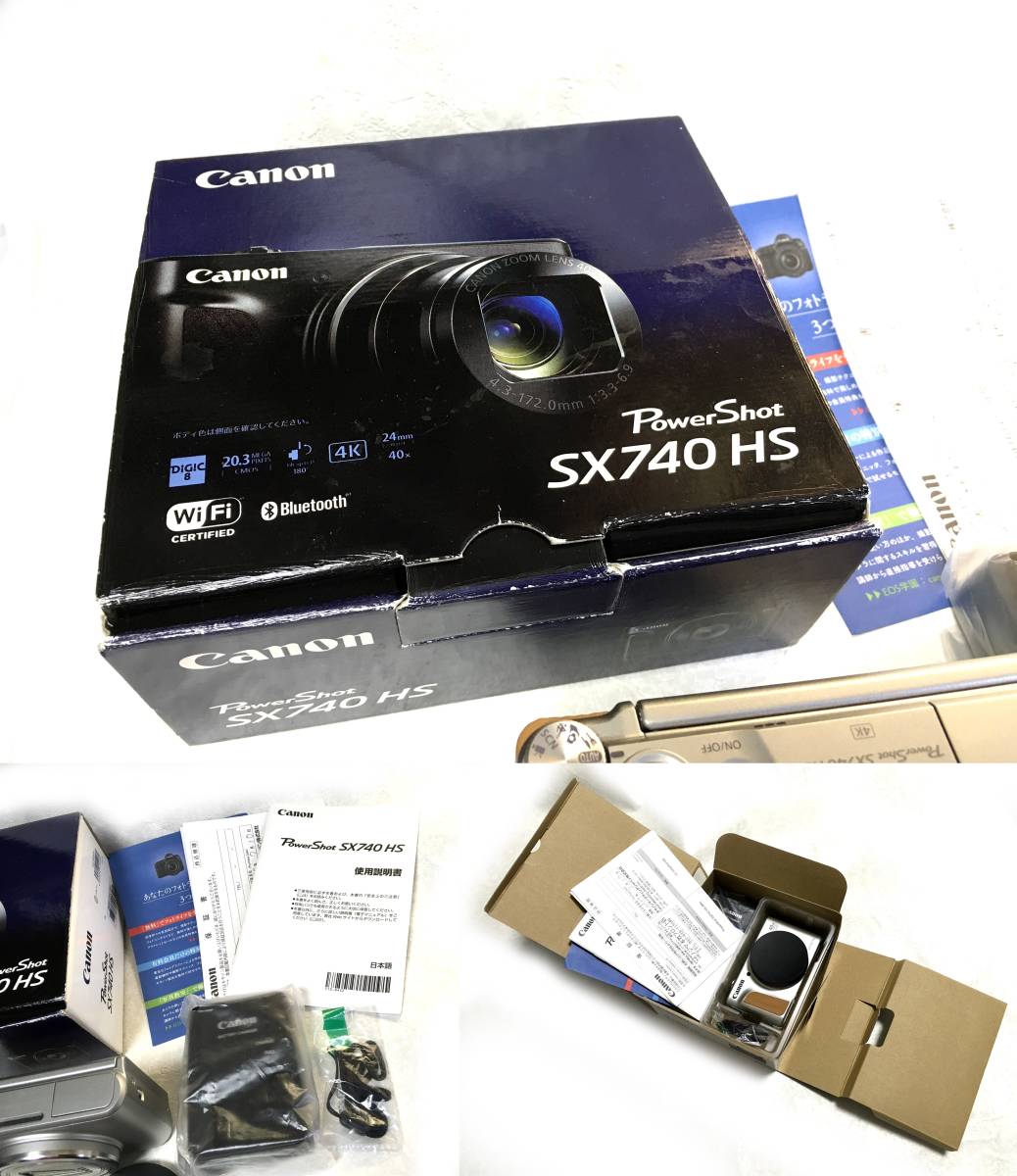 Canon SX740 HS デジタルカメラ 箱(やや傷あり)+説明書付き Canon SX740 HS デジタルカメラ 箱(やや傷あり)+説明書付き 【公式通販】