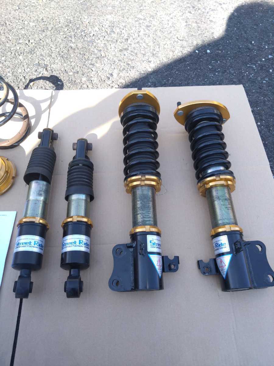 ワゴンrStreet Ride車高調 【公式通販】