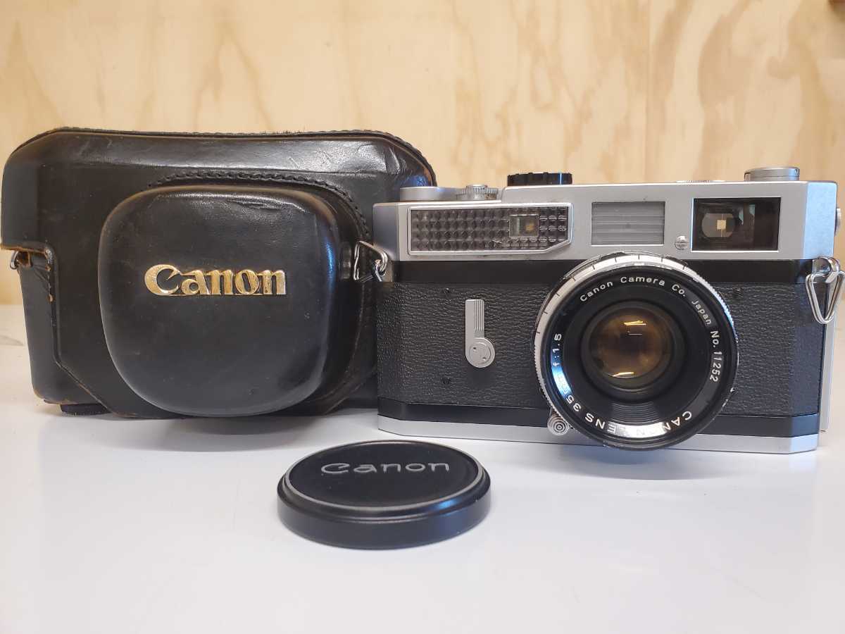 Canon7 CANON LENS 35mm f:1.5 Canon 35mm a A Beginner's Moon