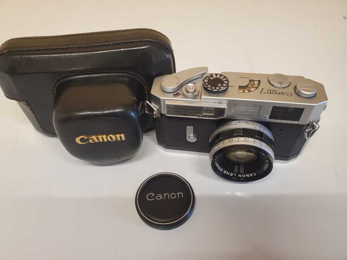 Canon7 CANON LENS 35mm f:1.5 Canon 35mm a A Beginner's Moon