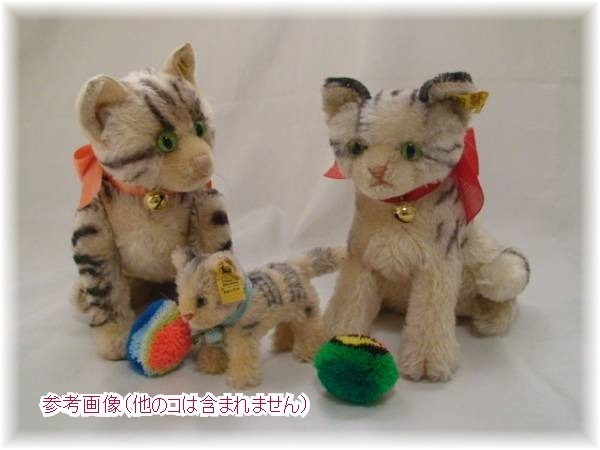 steiff シュタイフ社◇アンティーク Susi cat スージー 猫◇ビッグ
