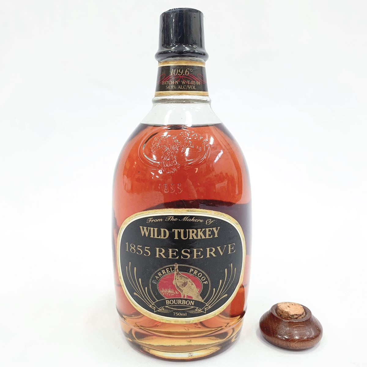 ワイルドターキー 1855reserve WILD TURKEY ワイルドターキー 1855 RESERVE バーボンウイスキー 古酒