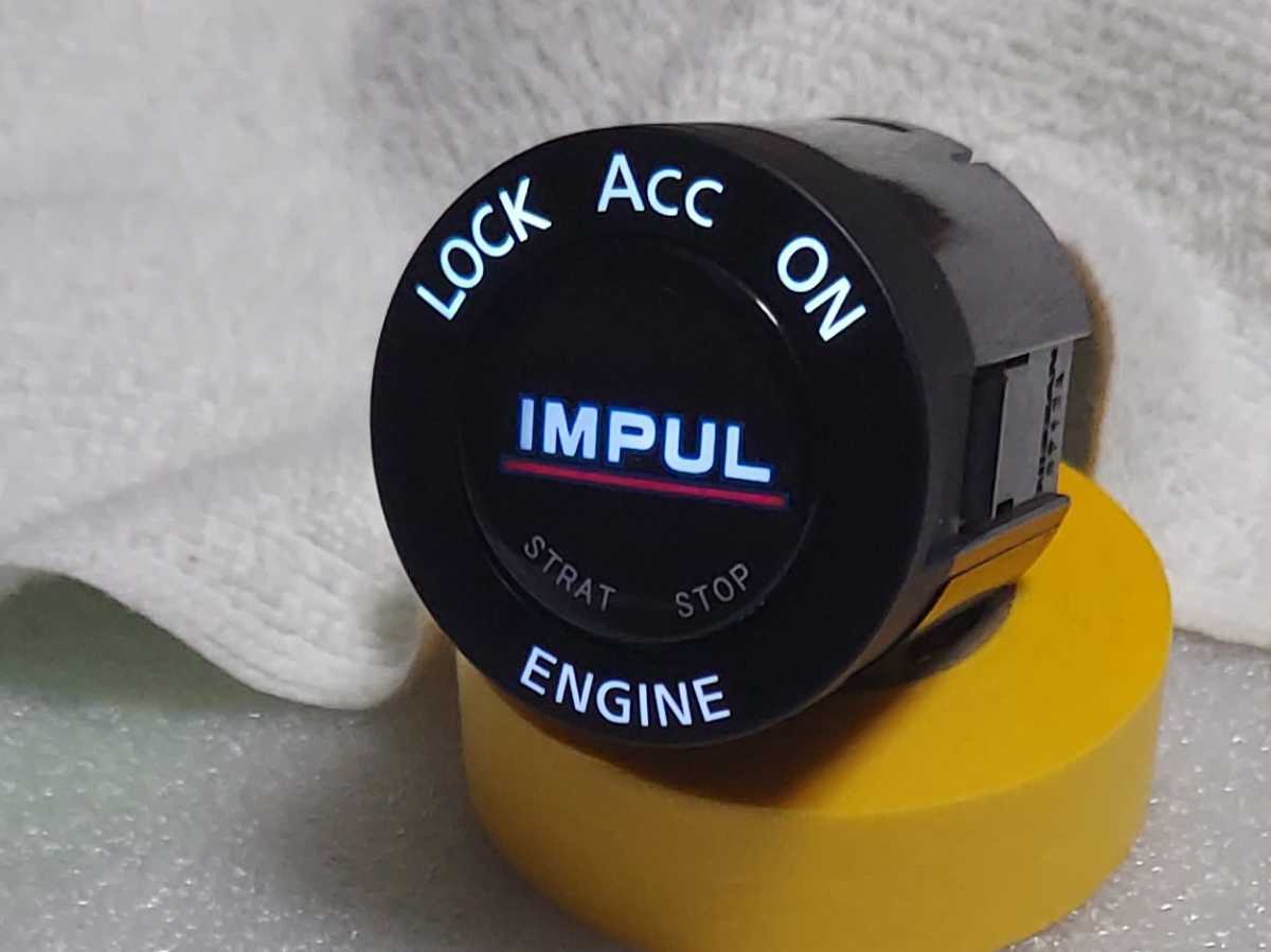 ★IMPUL ☆日産　プッシュ スタート スイッチ LED加工品 黒/初期ロット　V36/R35/E52/Z51/Z34/Y51/Y50/インパル