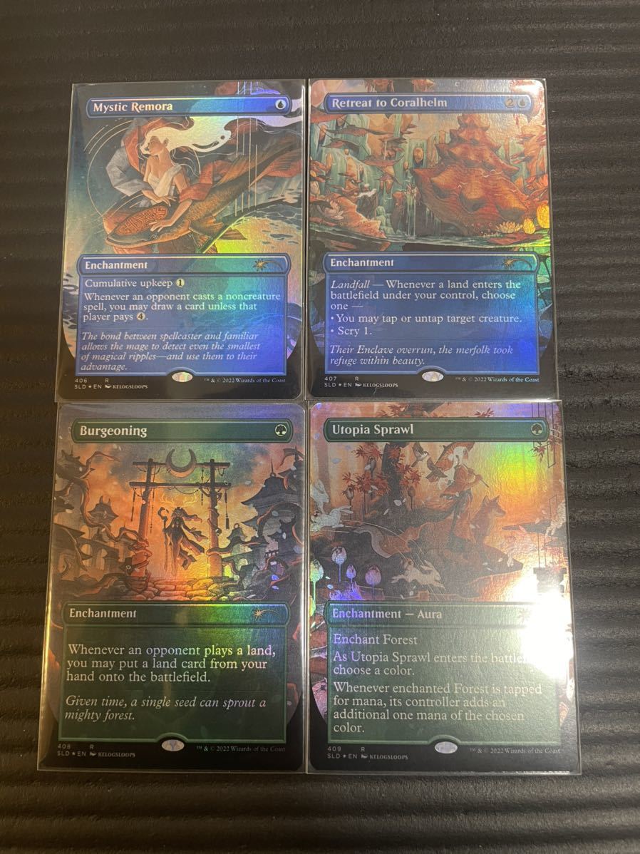 MTG Secret Lair Special Guest: Kelogsloops FOIL Mystic Remora楽園 