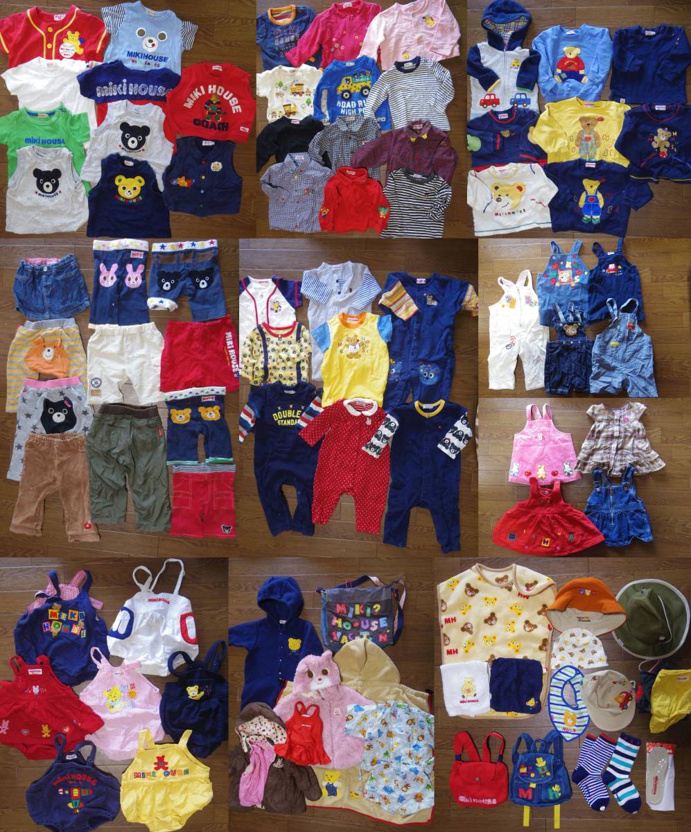 1円～！全部ブランドミキハウス福袋子供服まとめセット売り73点 