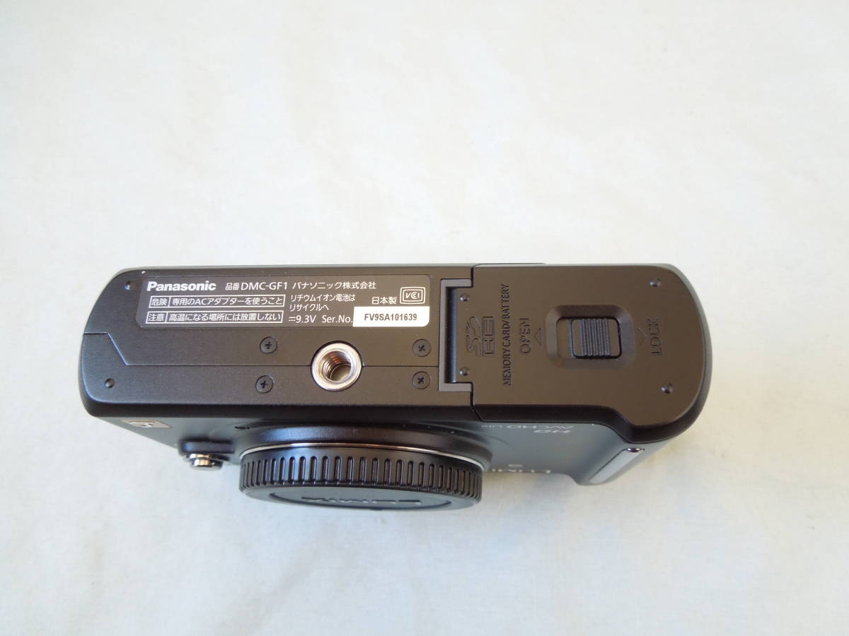 LUMIX DMC－GF1 カメラバックおまけ