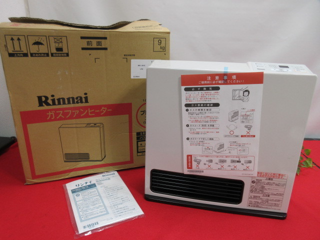 14OH2733 Rinnai リンナイ ガスファンヒーター LPガス SRC-361E