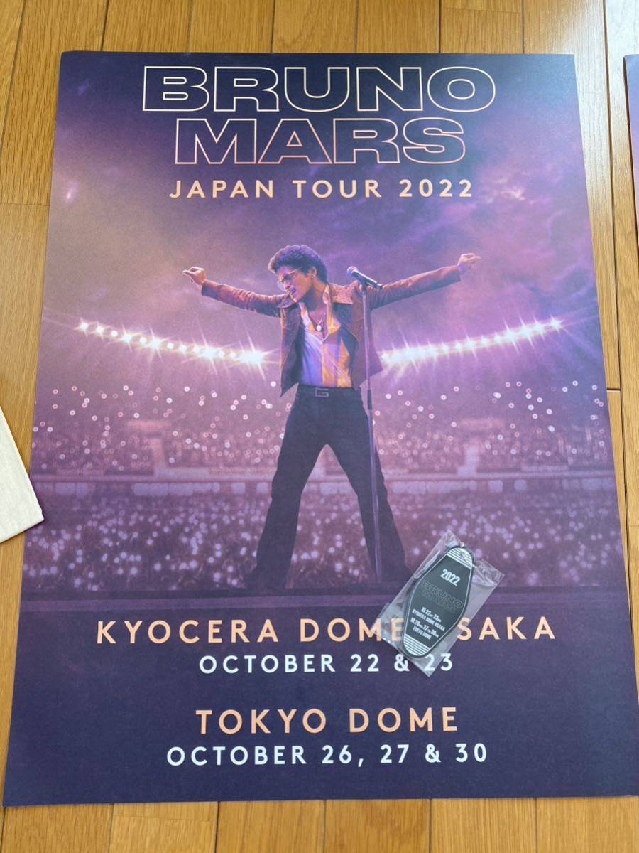 【新作入荷，定番人気】 Bruno Mars Japan Tour 2022 VIP S席特典 2セット分(ミュージシャン)｜売買されたオークション情報、yahooの商品情報をアーカイブ公開 - オークファン ミュージシャン